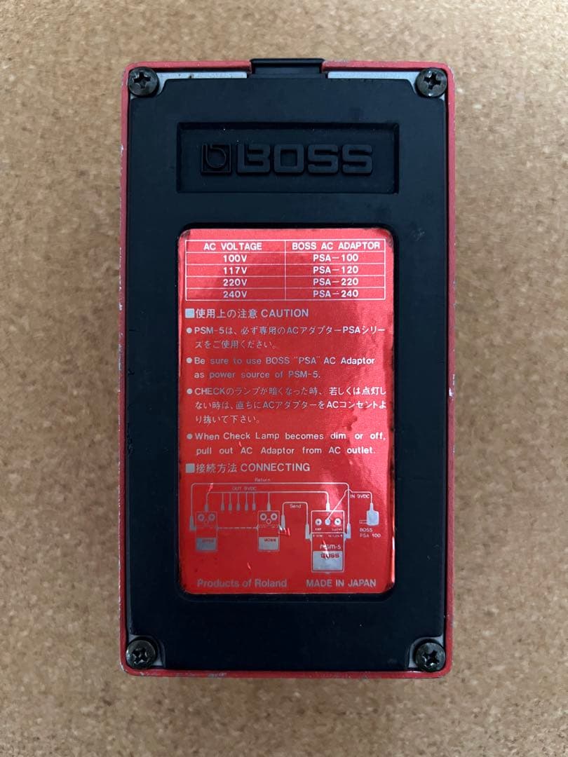 BOSS PSM-5 Pete Cornish風バッファー P to P mod