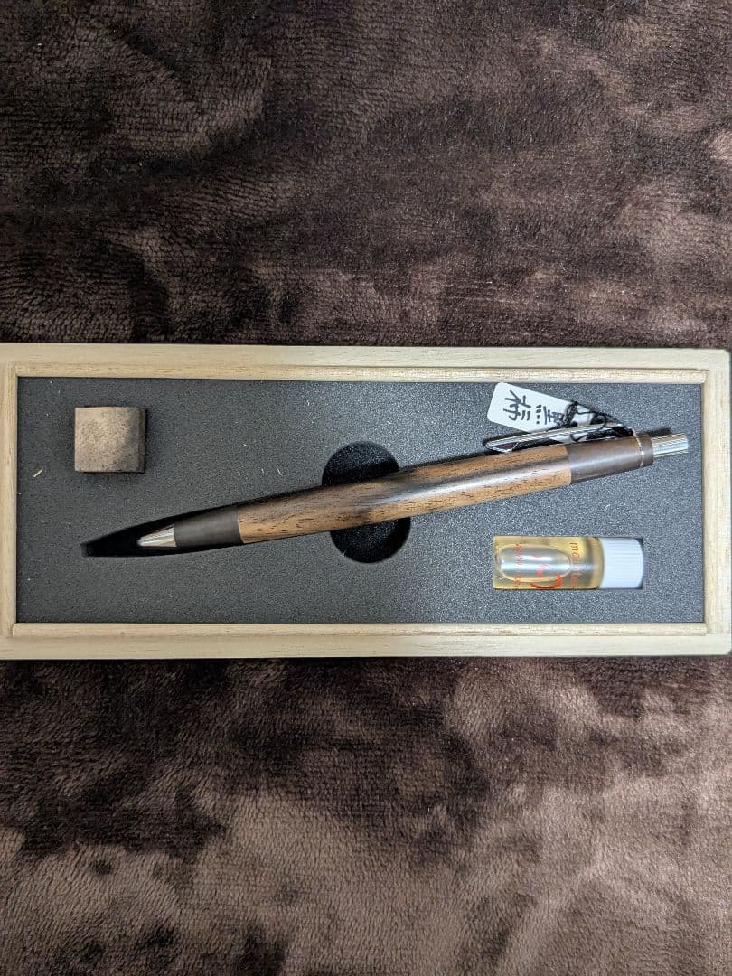 りく　野原工芸　シャーペン　黒柿　斑紋黒染色　ゴールド