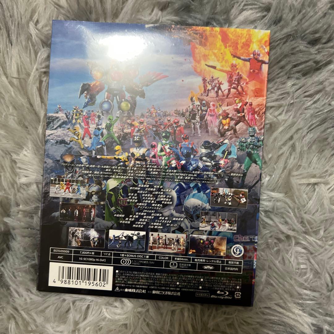 仮面ライダー×スーパー戦隊 超スーパーヒーロー大戦 コレクターズパック('17…