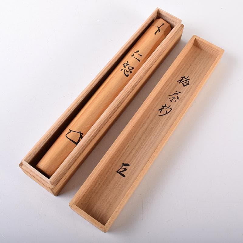 茶道具　梅茶杓　銘「仁怒」　表千家宗左（而妙斎）書付　共筒共箱　M　R7971