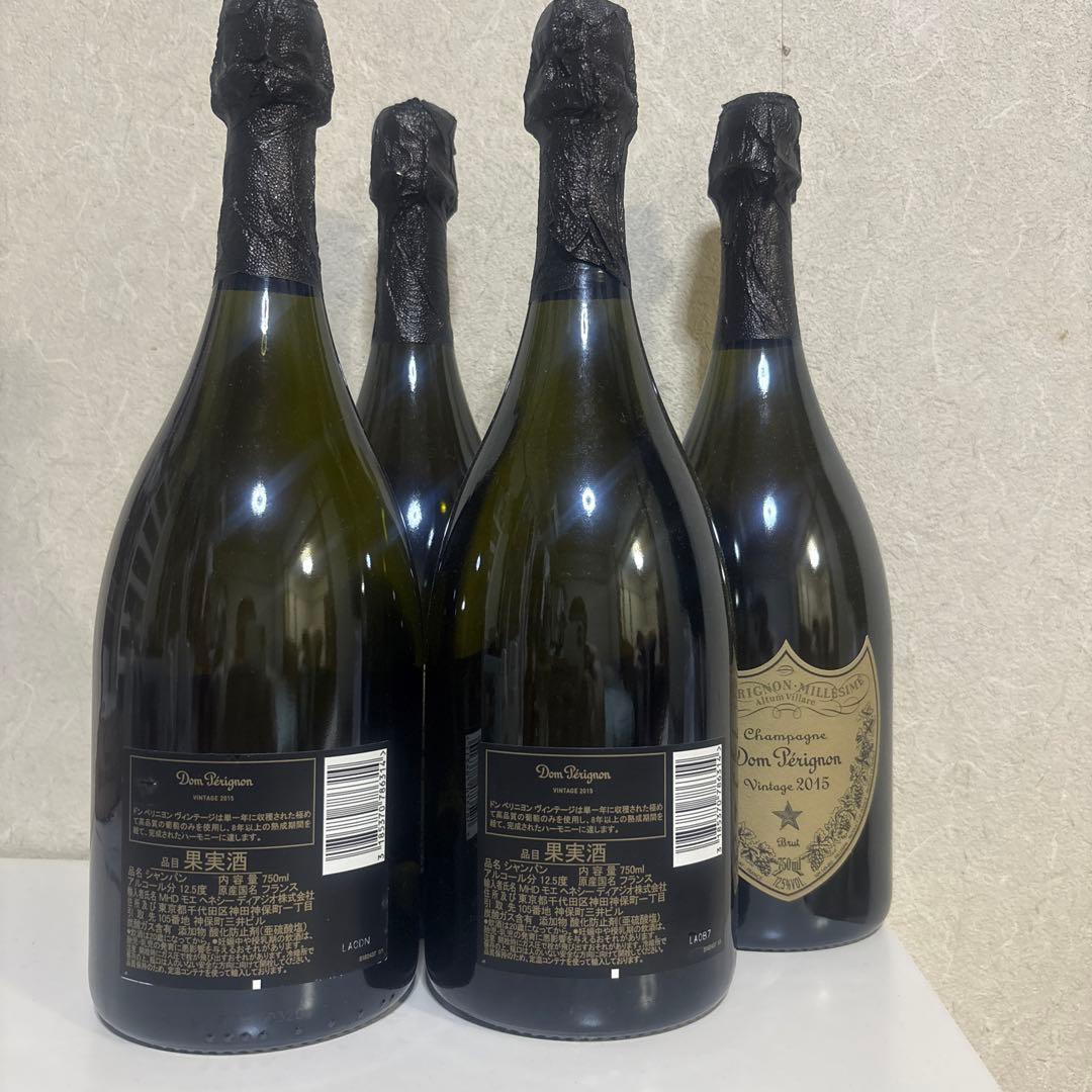 Dom Pérignon シャンパン 2015年産 4本セット
