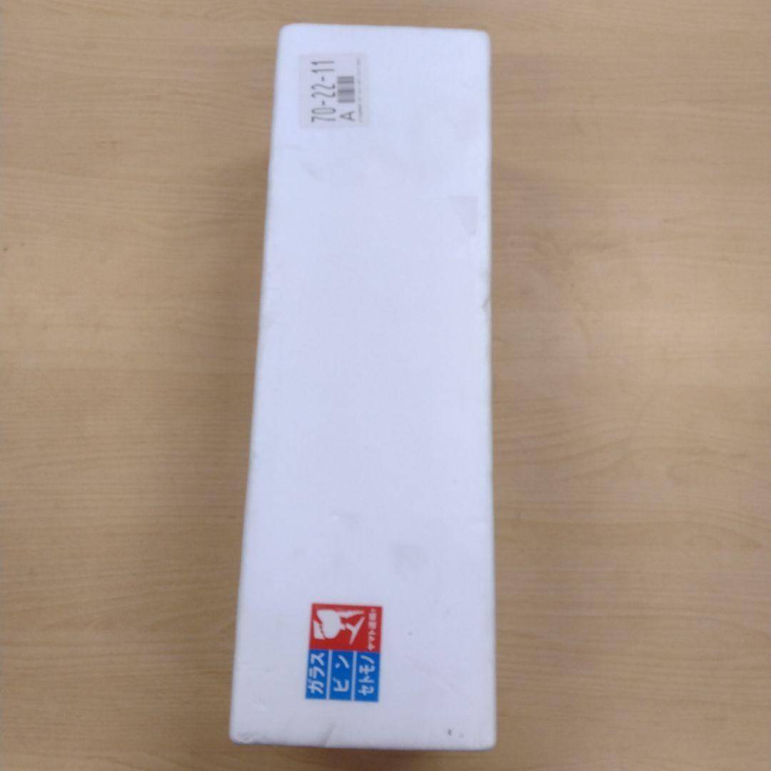 ぱんだ　森伊蔵 日本酒 専用箱入り