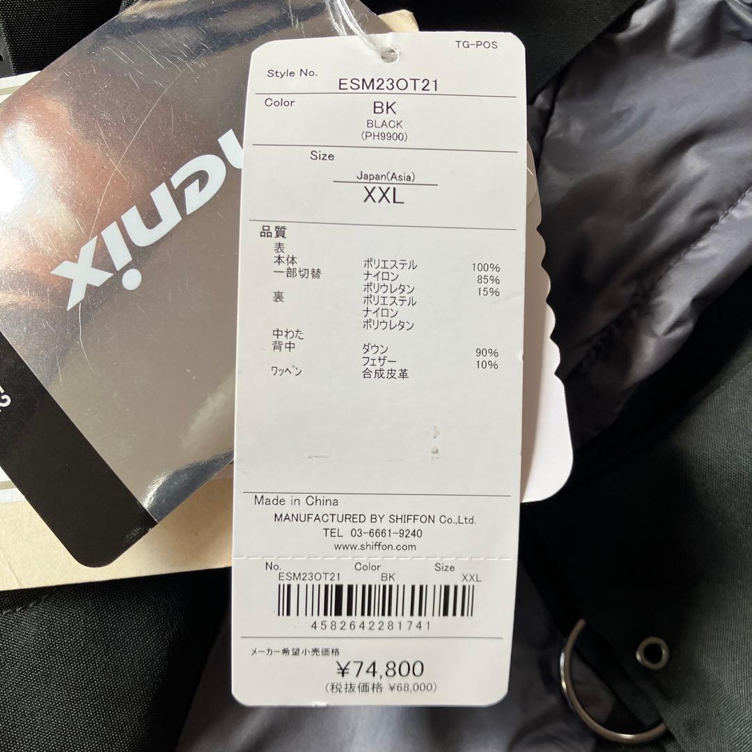 #2J✨新品phenix✨スキー スノボ ウェア ダウンジャケット メンズXXL