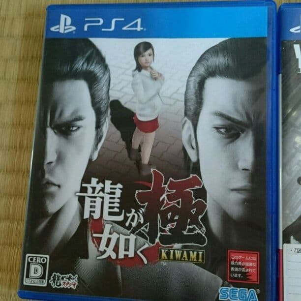 PS４ 3DS  安い！！ 早い者勝ち！！残りわずか！！