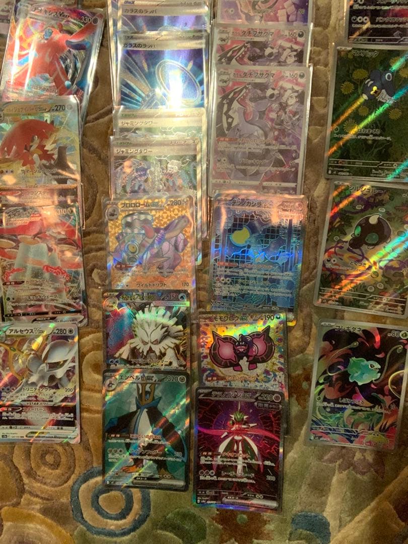 ポケモンカードゲーム 1000枚以上 スタートデッキ100 3箱まとめ売り