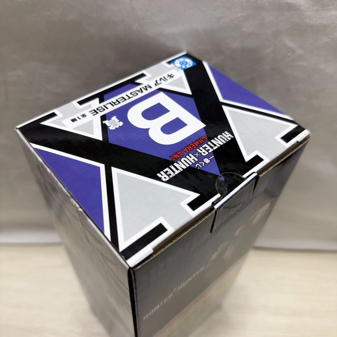 一番くじ HUNTER×HUNTER CHMERA ANT キルア フィギュア