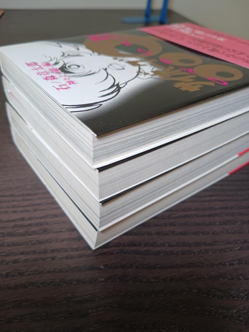 【24冊セット】サイボーグ009 全23巻+別巻