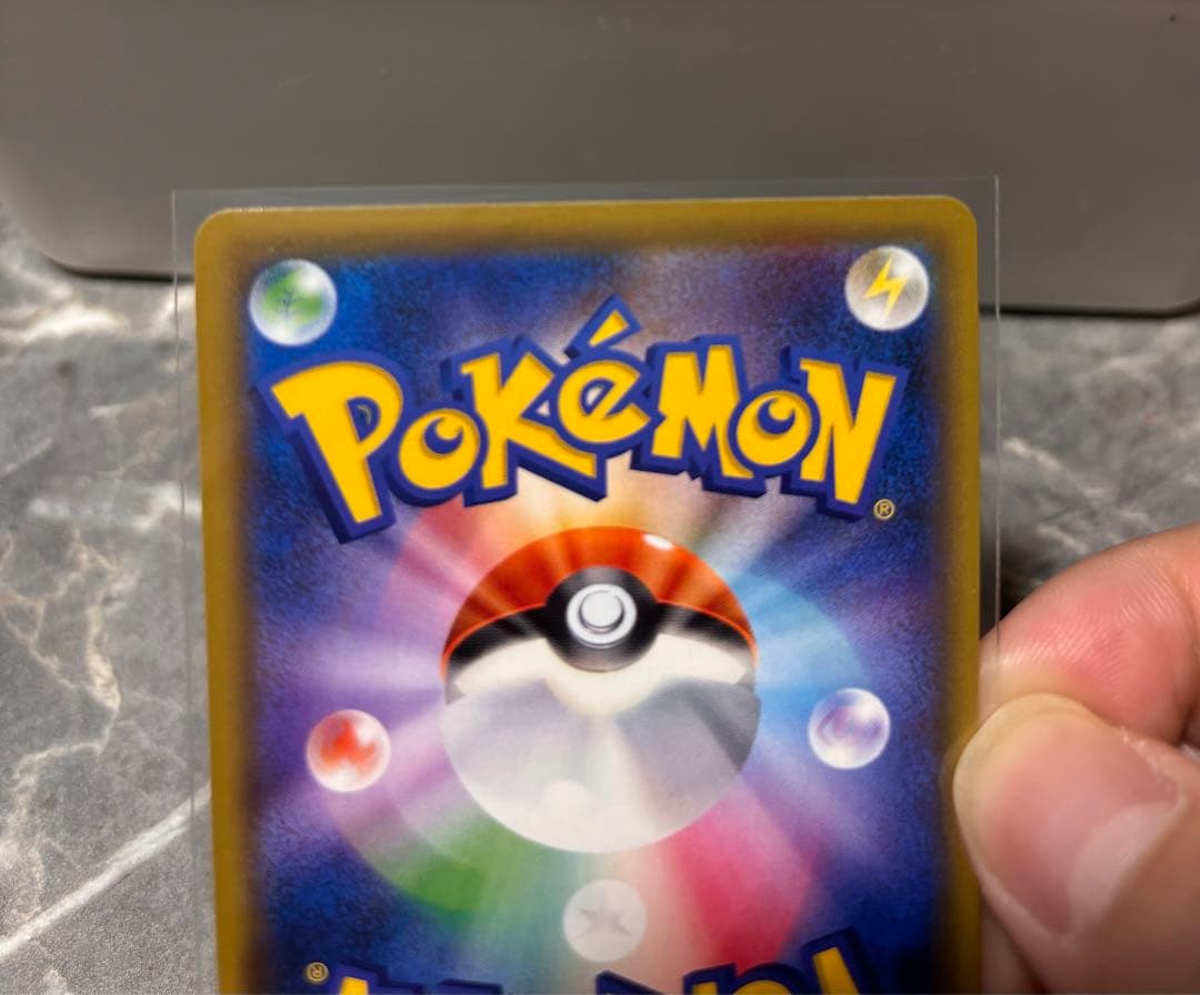 レッドの挑戦 SR SM12a タッグオールスターズ センタリング良好