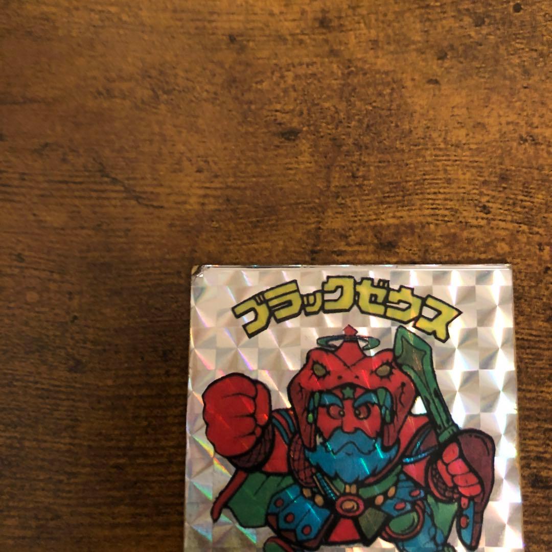 ブラックゼウス　パロディ　ガチャ