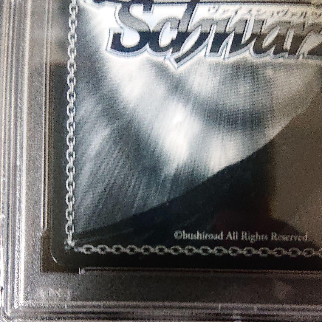 ブランニュー・シーナリー 萩原雪歩  sp 箱押しサイン psa10