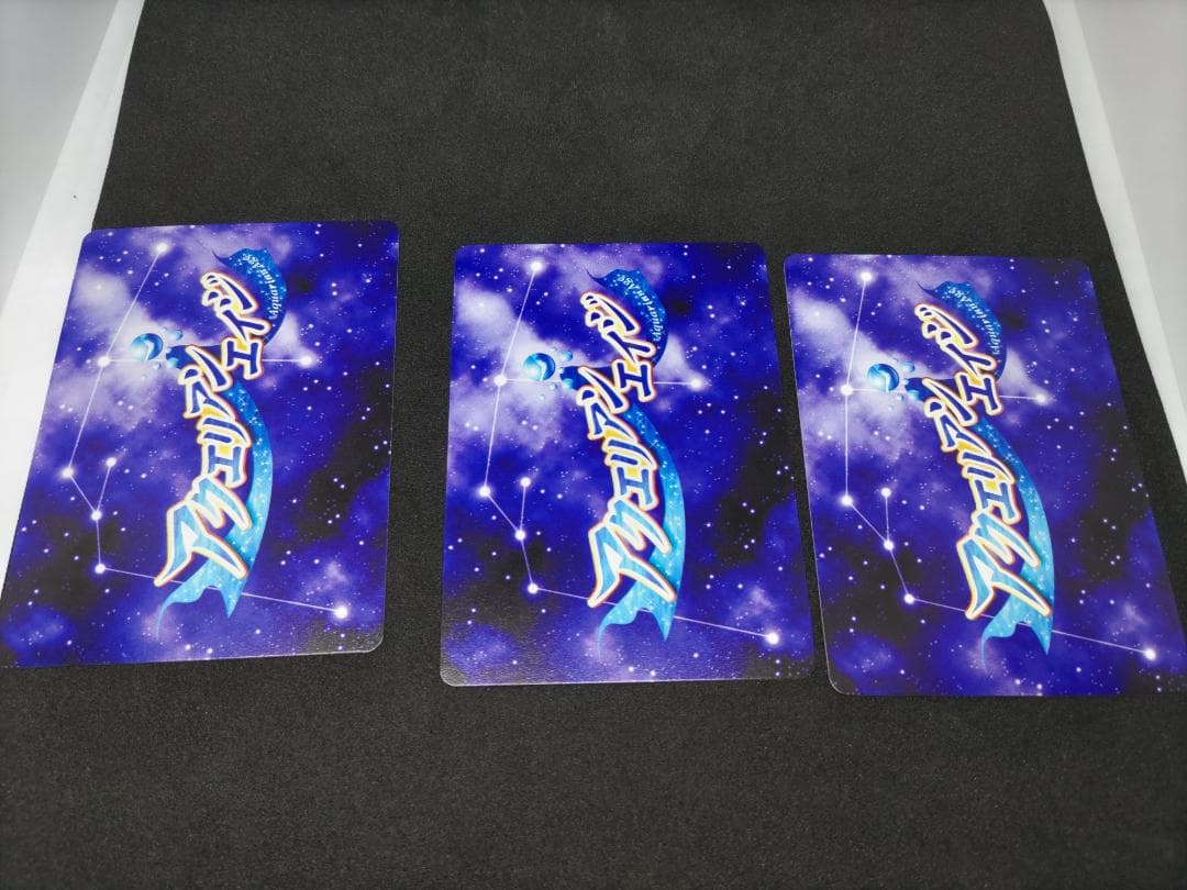 温泉入浴中“弓削 遙”  “厳島 美晴”　“厳島 美鈴”　アクエリ　VF　VL