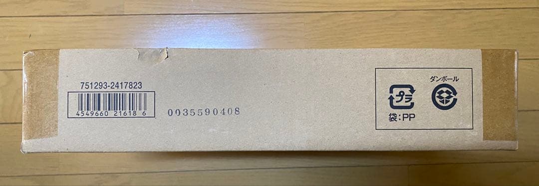 【未開封】HUNTER×HUNTERグリードアイランドパーフェクトコレクタブル