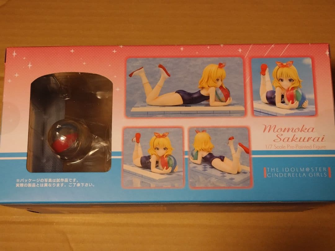 アイドルマスター シンデレラガールズ 櫻井桃華 1/7完成品フィギュア