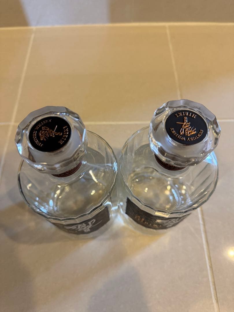 響21年 空瓶・箱付き・2個セット