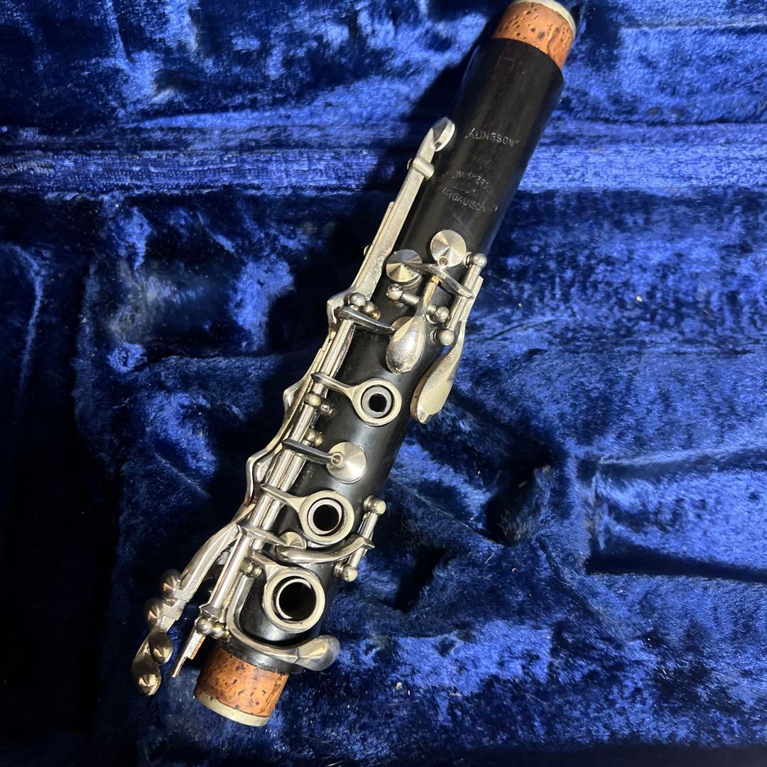 Karl hammerschmidt クラリネット　ハンマーシュミット