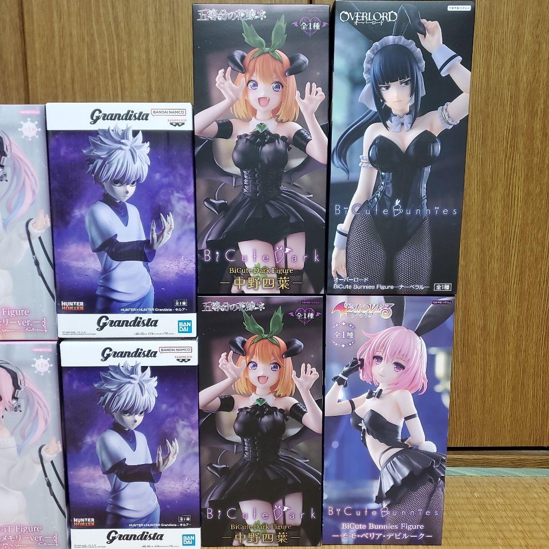 フィギュア12点セット