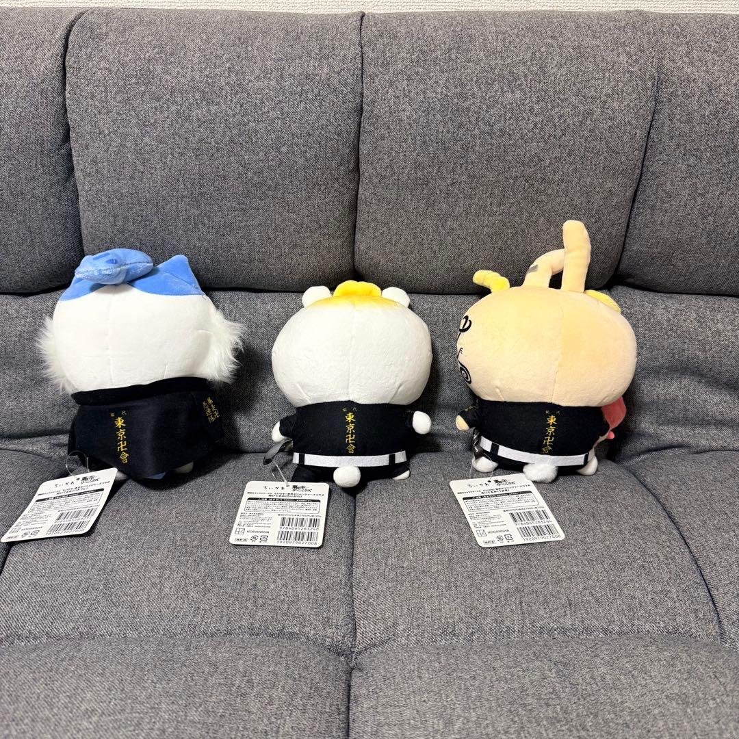 【未使用】ちいかわ　東京リベンジャーズ　ぬいぐるみ3体セット