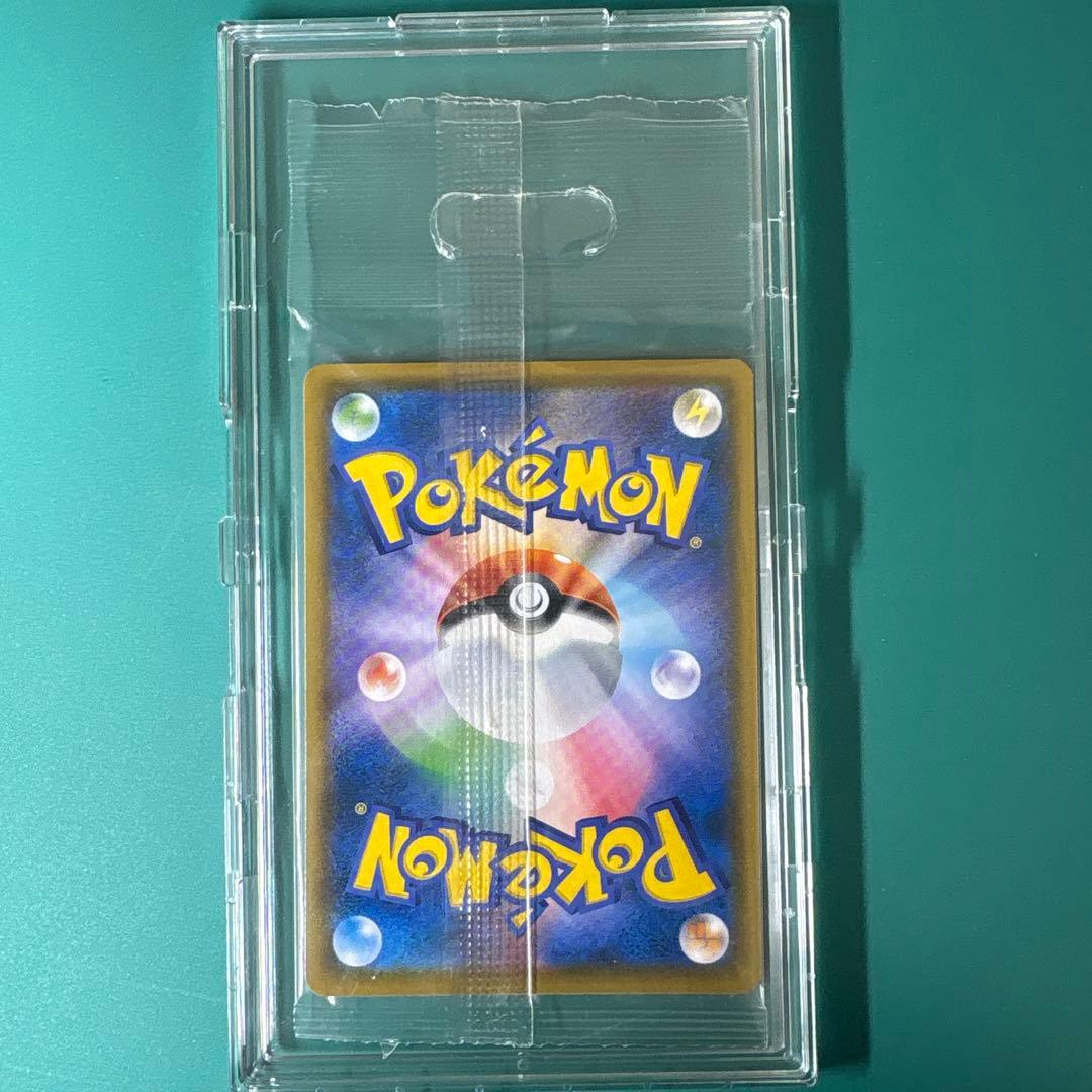 ムンクモクロー 未開封