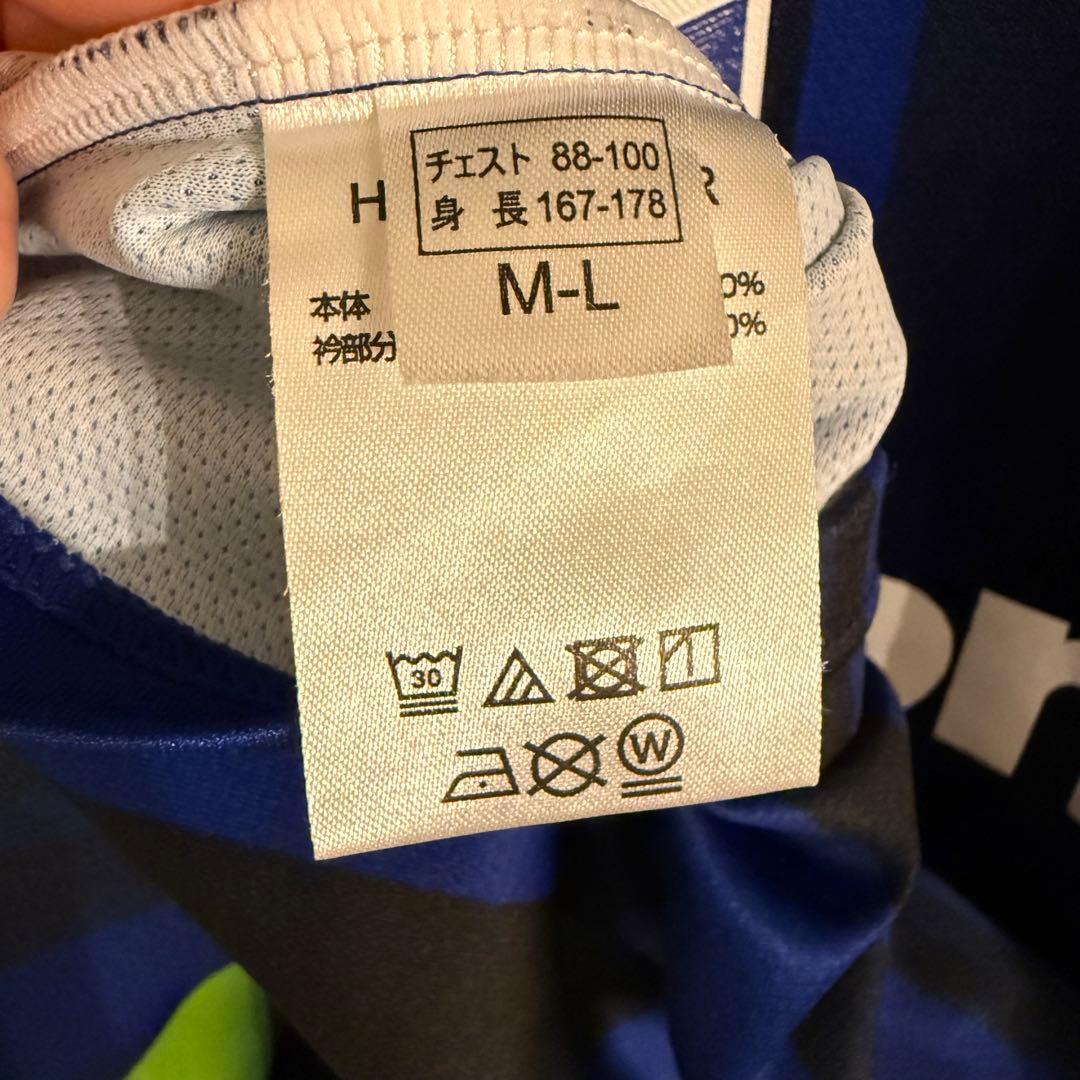 ガンバ大阪 2025シーズン 「7:宇佐美貴史選手」レプリカユニフォーム