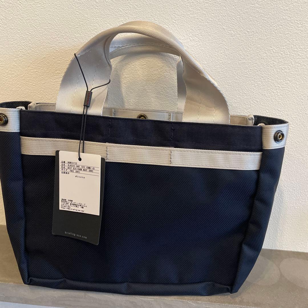ゴルフバッグ・キャディバッグ BRIEFING CLASSIC CART TOTE COMBI G5