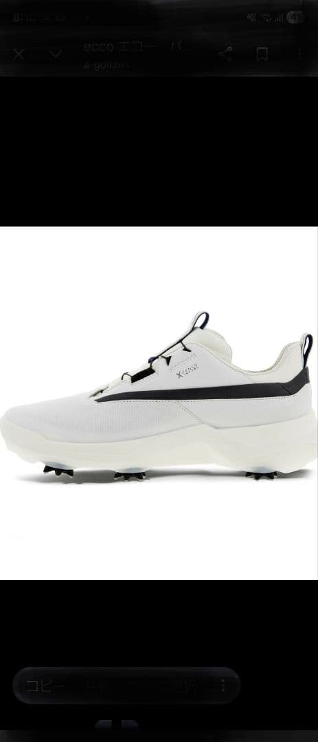 [新品] ECCO ゴルフシューズ