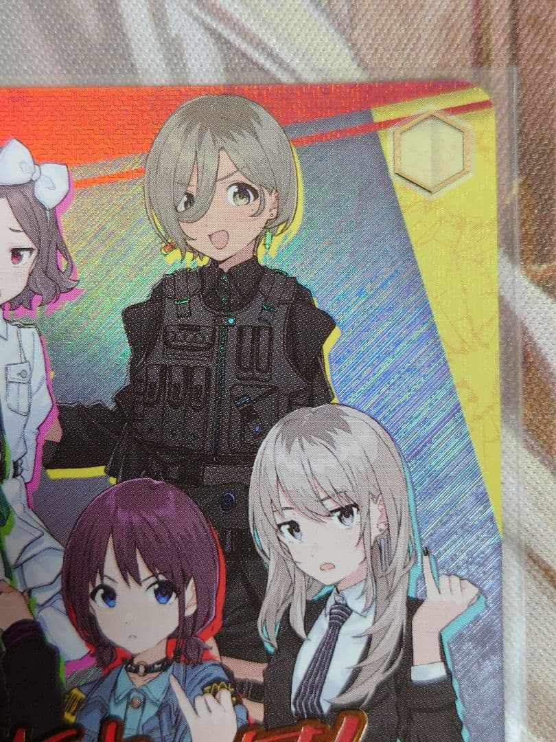 正しくないままで トゲナシトゲアリ SE48-P01EX PR+ 参加賞