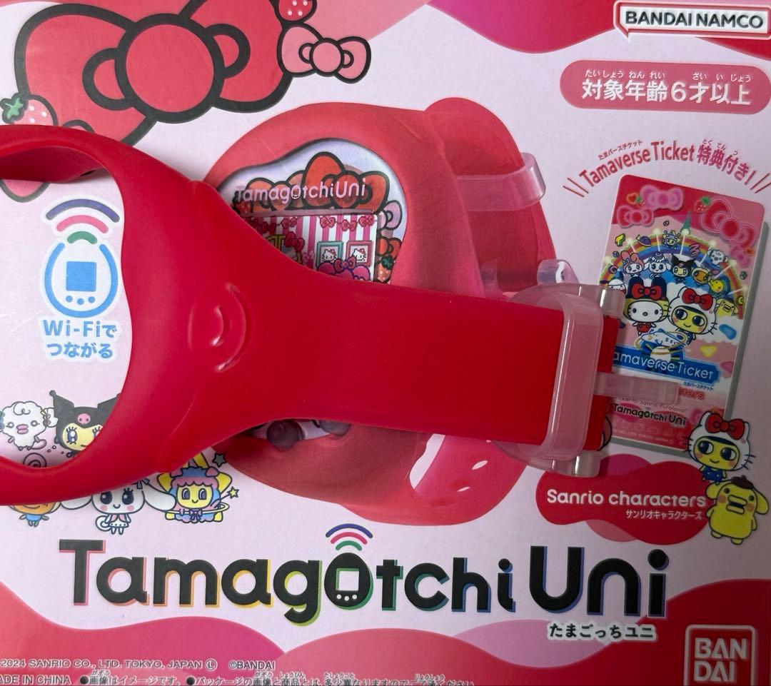 Tamagotchi Uni サンリオキャラクターズ たまバースチケット2枚付き