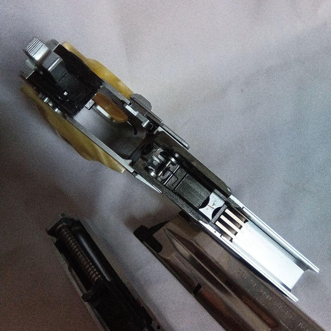 KSC M8000 クーガーF イノックス　ケーエスシー INOX ブローバック