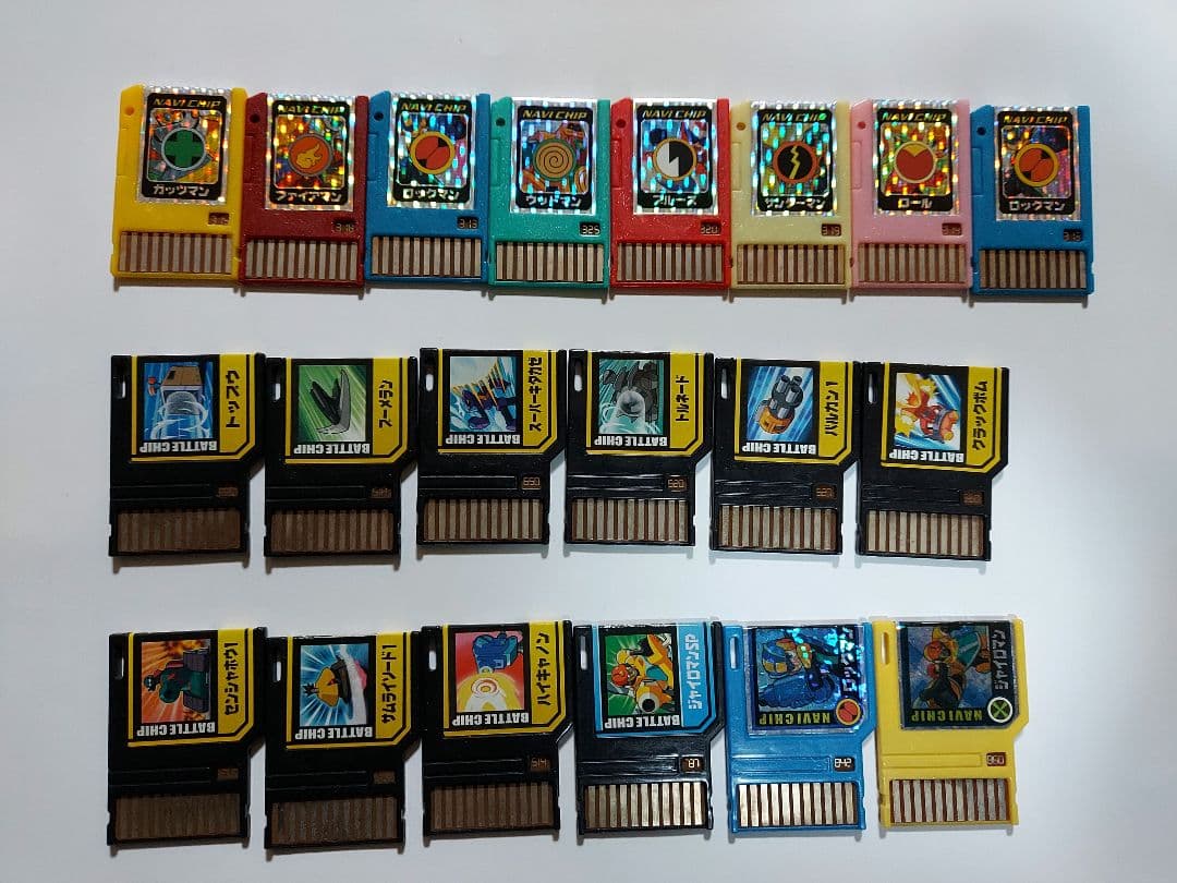 [レア]ロックマン ロックマンエグゼアドバンスドペット2 セット