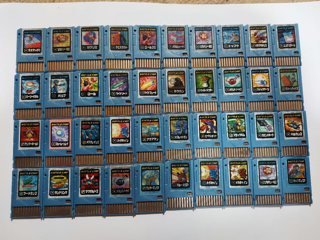 [レア]ロックマン ロックマンエグゼアドバンスドペット2 セット