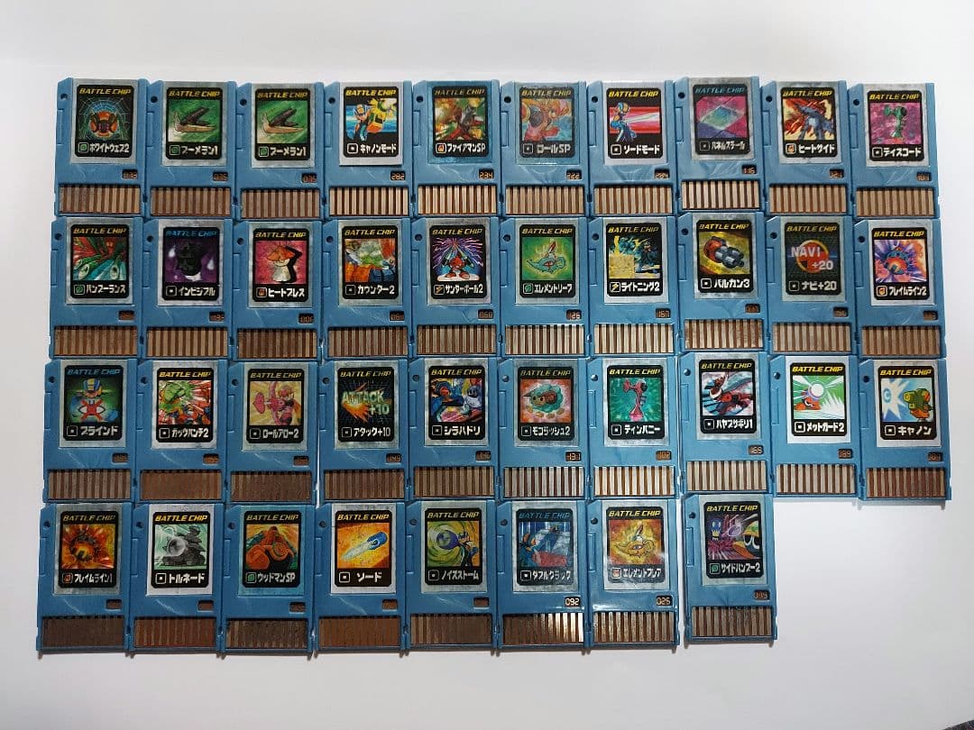 [レア]ロックマン ロックマンエグゼアドバンスドペット2 セット