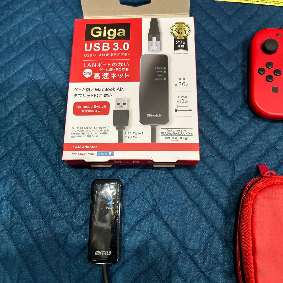 Switch本体、ドック２台 マイクロSD 256GB、プロコン2個、ケース付