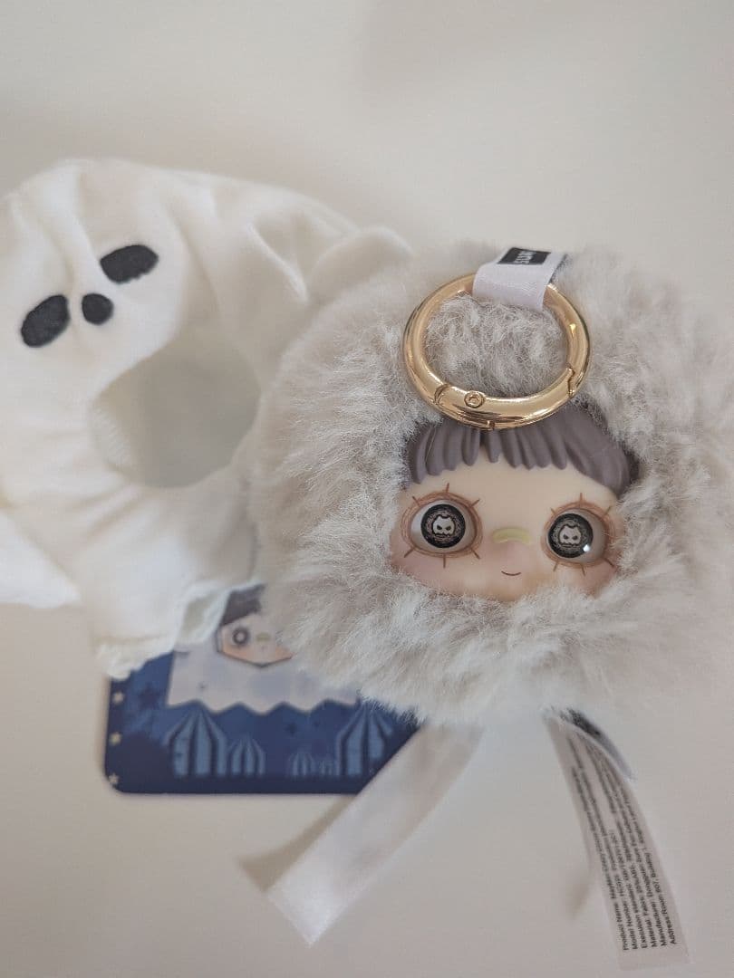 メイメイ　クレイジーサーカス　おばけ