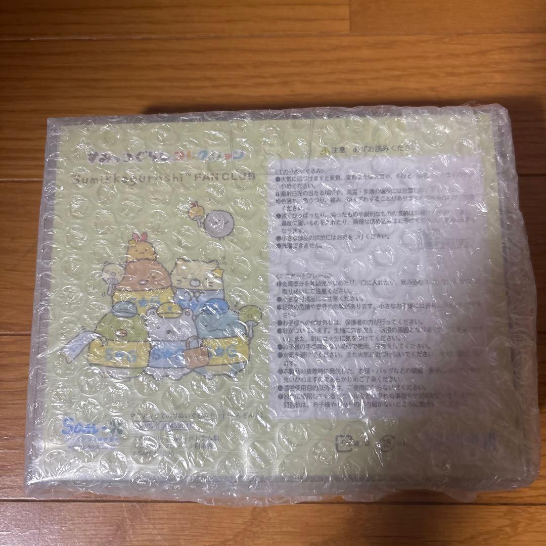 すみっコぐらし　ファンクラブ　マニアックてのりぬいぐるみ　ぺんぎん？