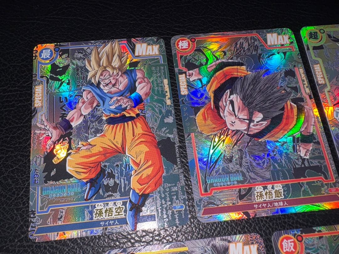 コミパラ① 20枚　ドラゴンボール　キラカード