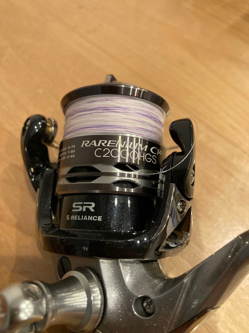 シマノ　レアニウムci4+ C2000HGS