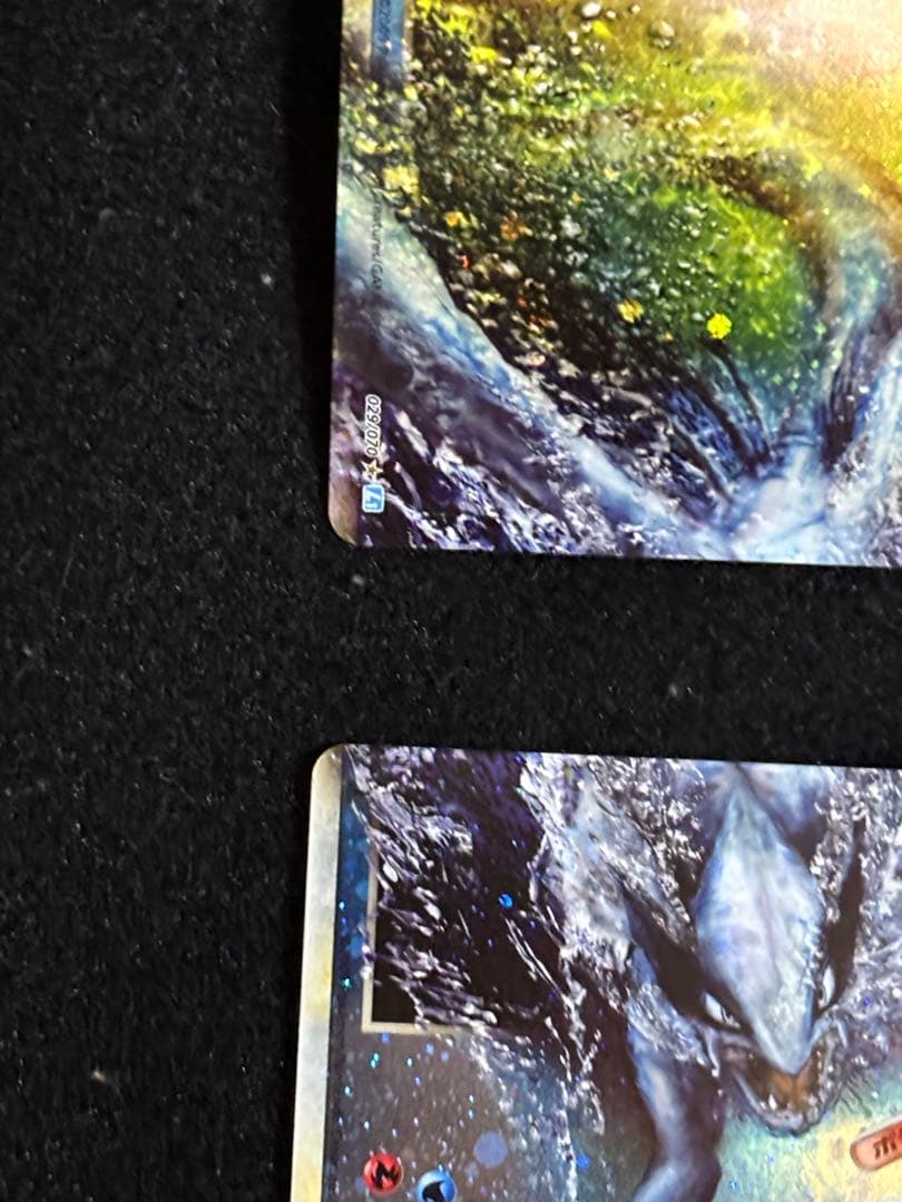 ルギアLEGEND（上下）☆☆（ソウルシルバー）029/070 030/070