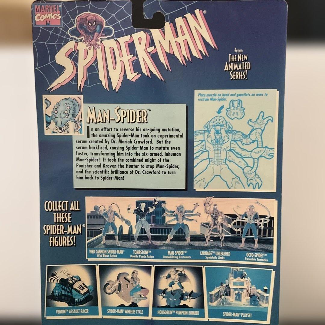 新品未開封　Spider-Man Man-Spider フィギュア