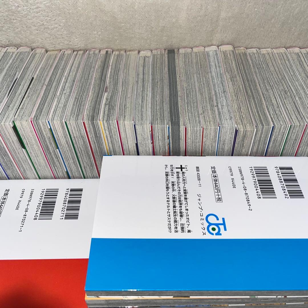 NARUTO全巻 72巻 美品