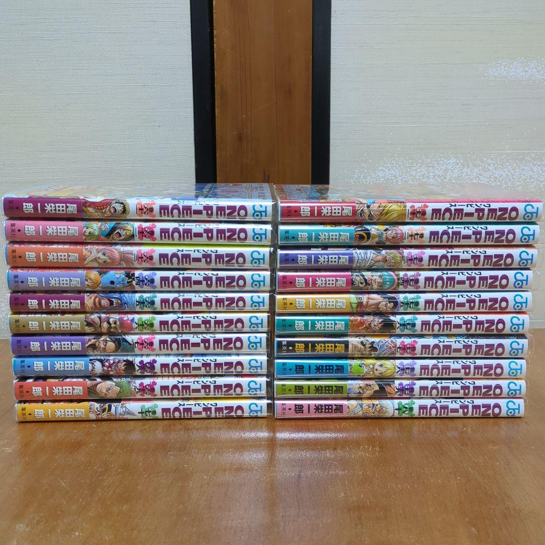 ワンピース漫画セット(1巻〜110巻+映画特典本+最強ジャンプ付録冊子数冊)