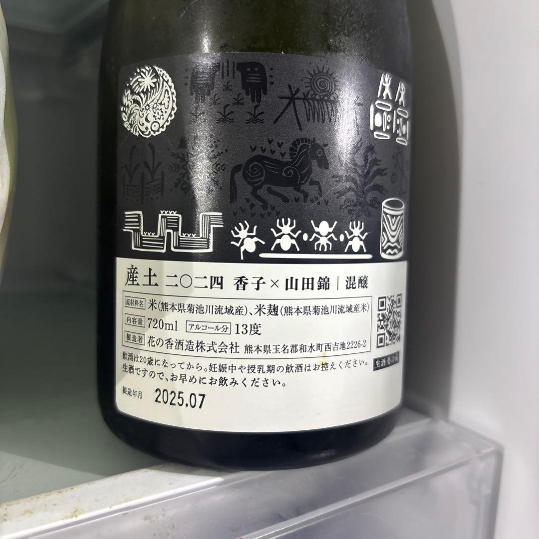 香子 日本酒　混醸