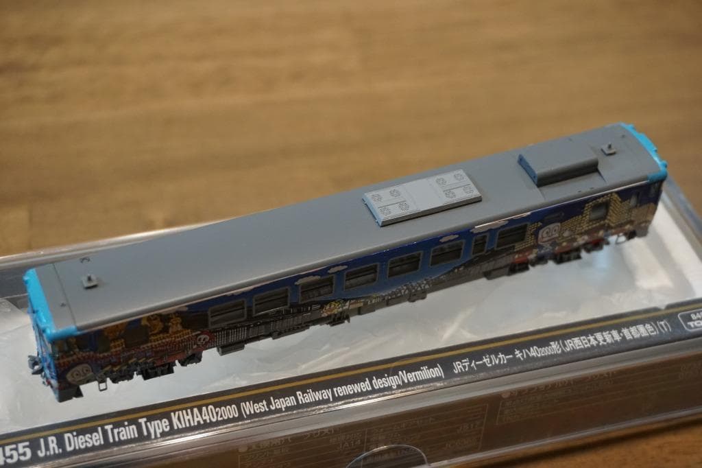 TOMIX キハ40　2137 氷見線・城端線　ハットリくんラッピング塗装　M車