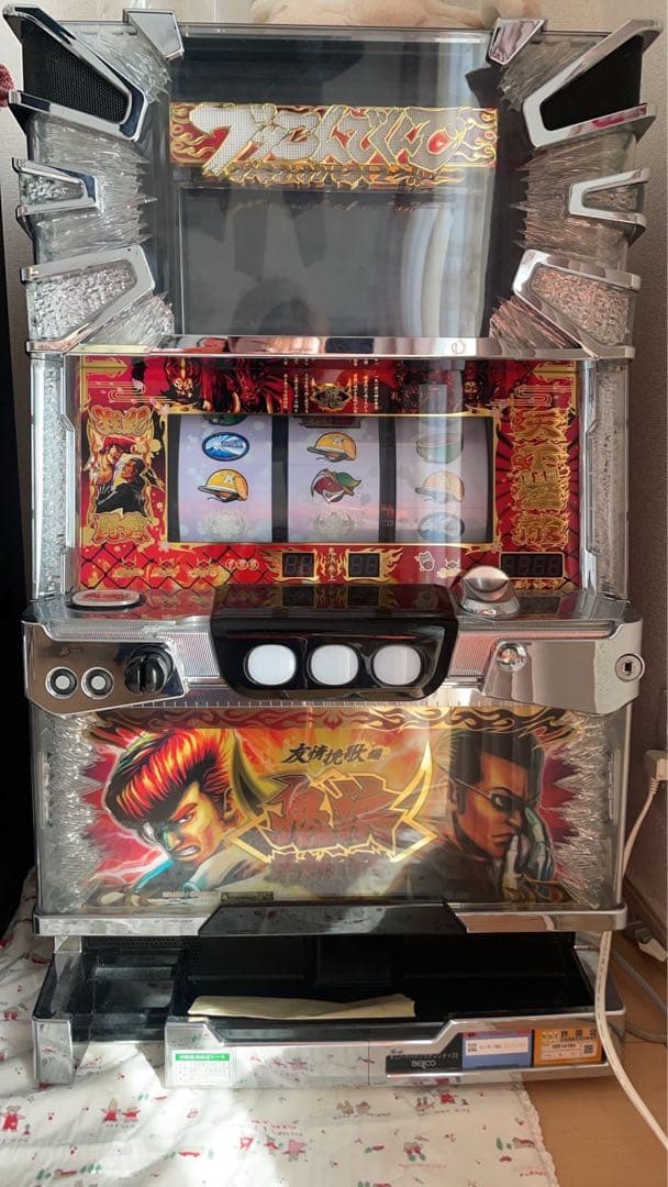 最安値！5号機　鬼浜　実機　送料込み