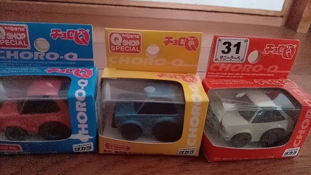 チョロQ旧車15台セット