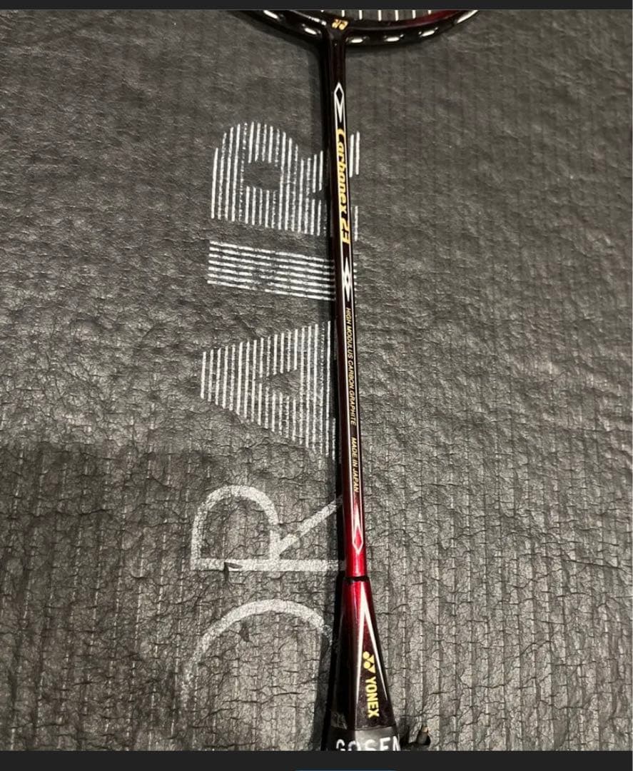 バドミントンラケット右4本セットヨネックス