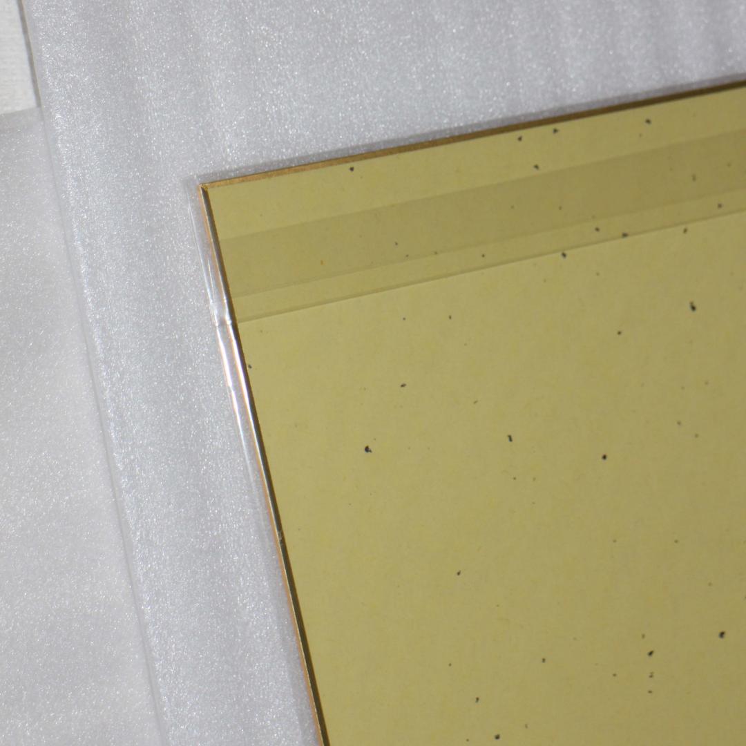 胡蝶しのぶ 色紙 鬼滅の刃 柱稽古編 Blu-ray/DVD 特典 ㉑