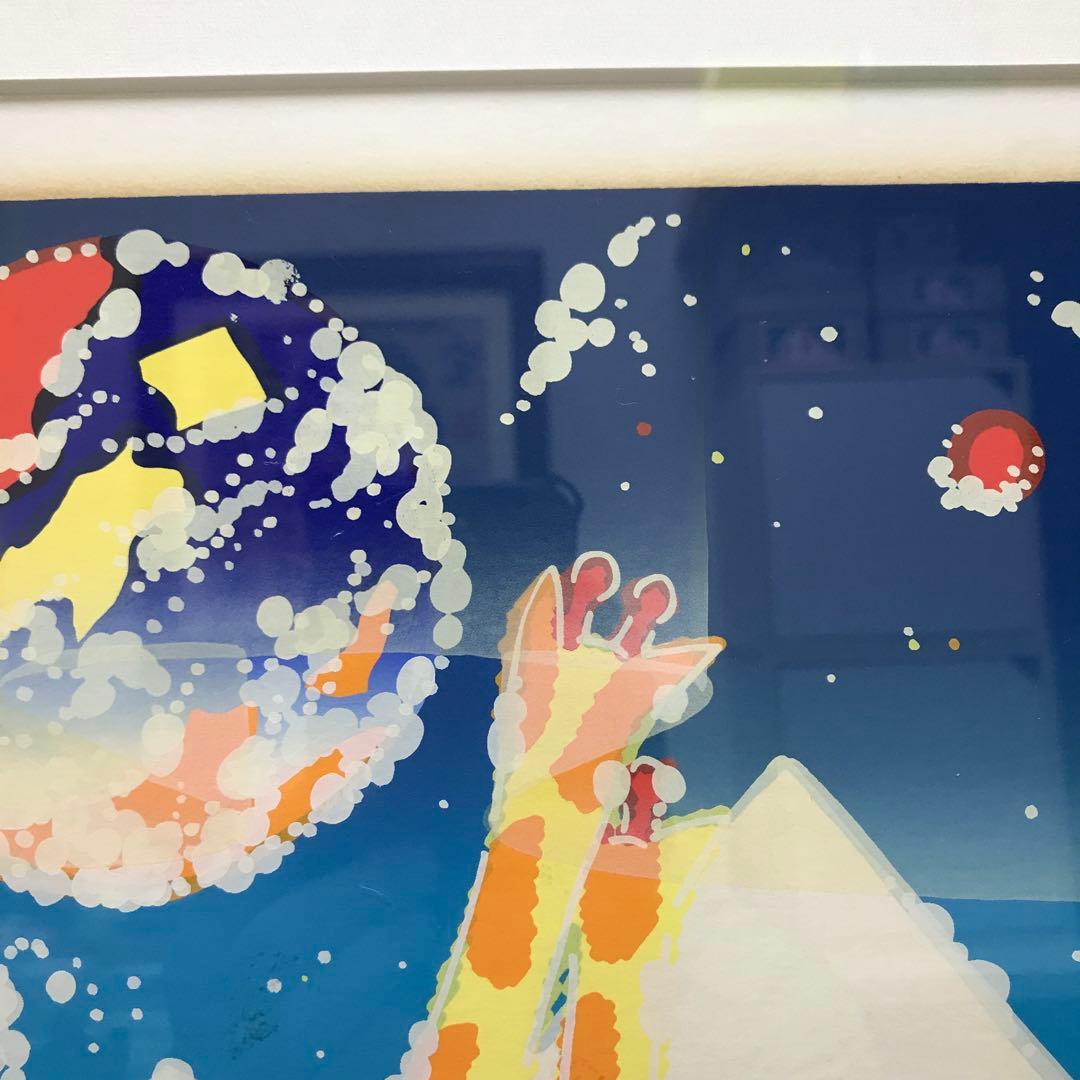 おかもとみわこ シルクスクリーン