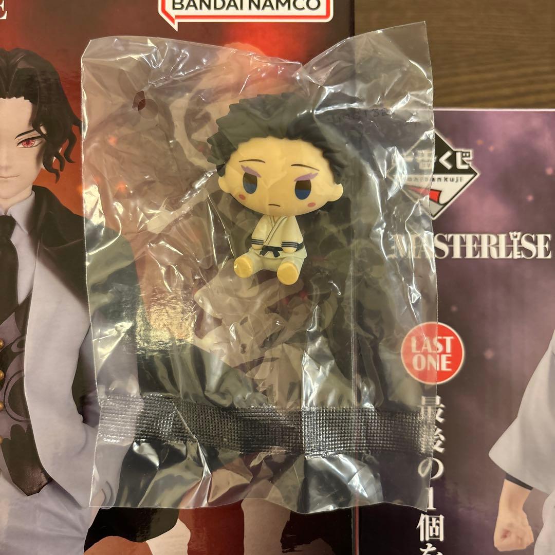 鬼滅の刃 鬼舞辻無惨 狛治 フィギュア