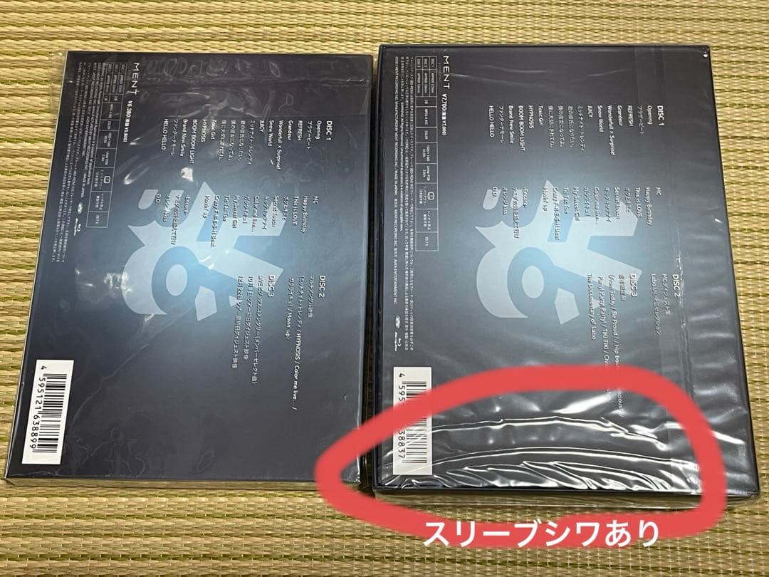 最終値下げ　Man LIVE TOUR Blu-ray まとめ