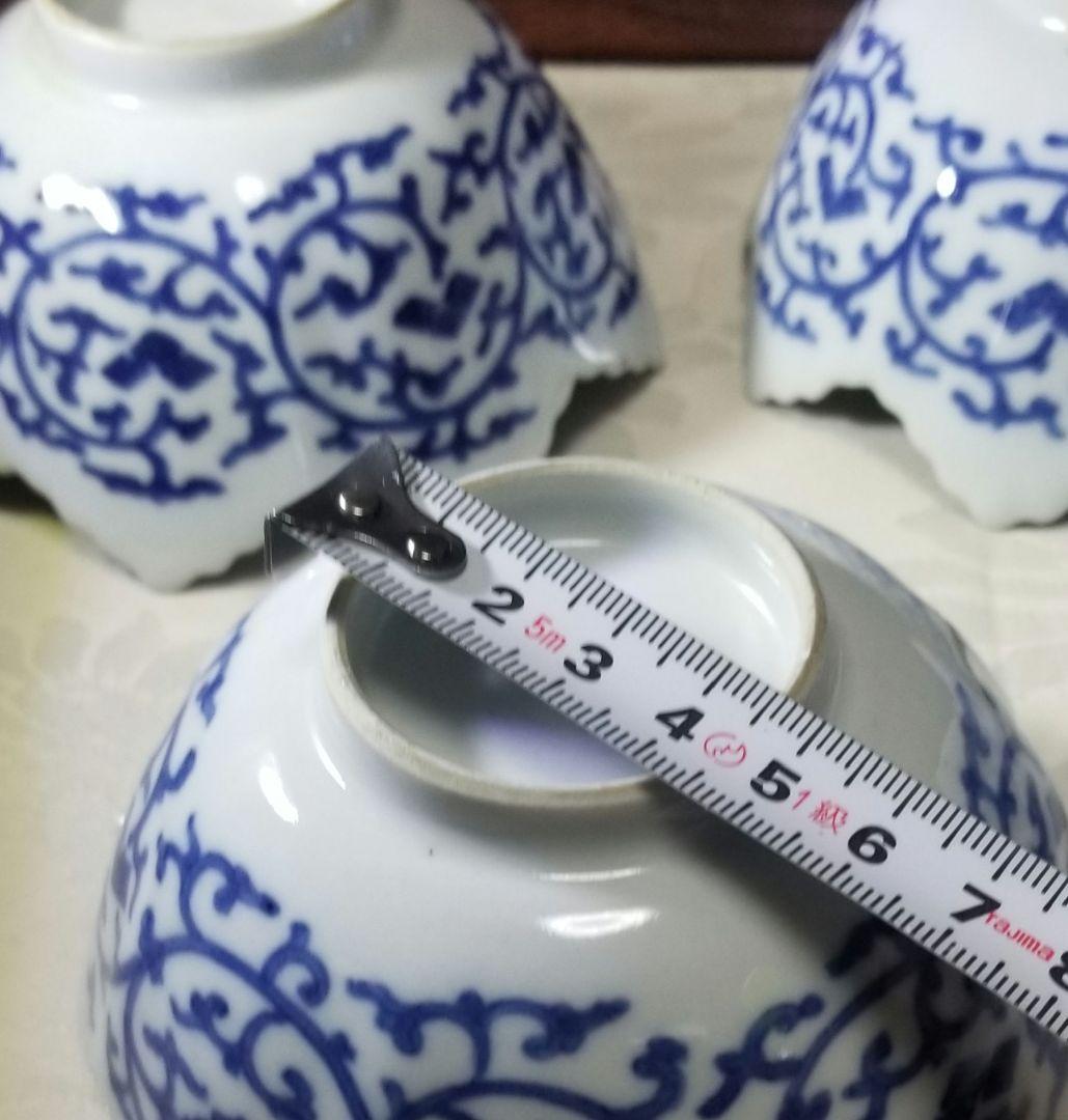 伊万里染め付けヴィンテージ小鉢5客です